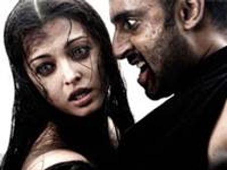 രാവണന്‍ മണിയുടെ ചെറിയ ചിത്രം