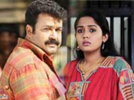 അനന്യ മലയാളത്തിന്റെ വിജയശാന്തി: മോഹന്‍ലാല്‍