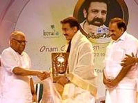 അമ്മക്കാര്‍ക്ക് കമലിന്റെ മറുപടി