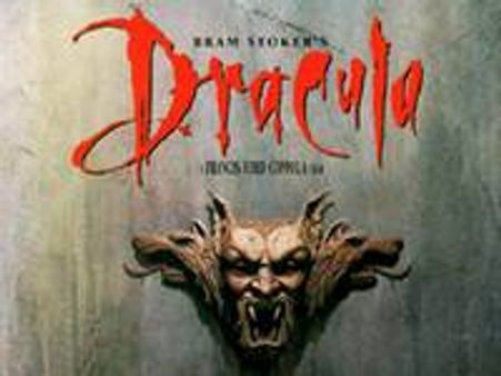 അവതാര്‍ ടെക്‌നോളജിയില്‍ മലയാളം ഡ്രാക്കുള