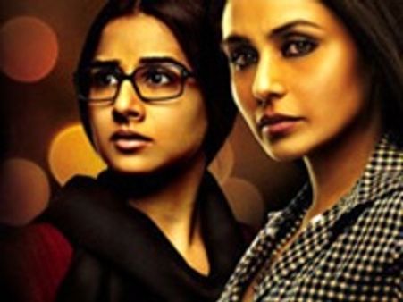 ഐശ്വര്യയ്ക്ക് പിന്നാലെ റാണിയും പുകവലിയ്ക്കുന്നു