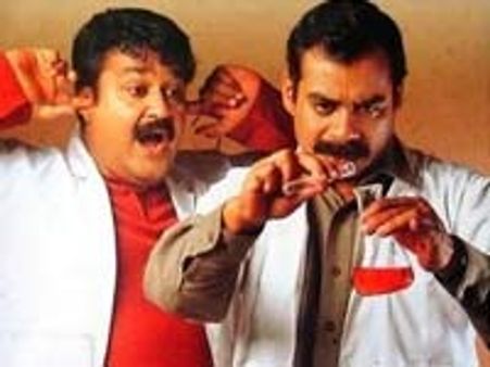 സത്യന്‍-ലാല്‍ ചിത്രം ജീവിത സാഗരമല്ല