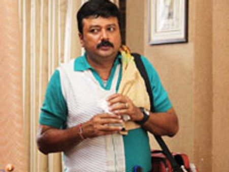 മേക്ക്പ്പ് മാന്‍ ഫെബ്രുവരി 11ന്