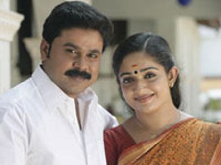കാവ്യ-ദിലീപ് ടീം വീണ്ടും