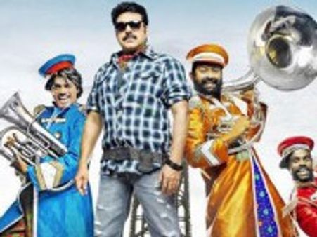 മാര്‍ട്ടിന്‍ പ്രക്കാട്ടിനൊപ്പം മമ്മൂട്ടി വീണ്ടും