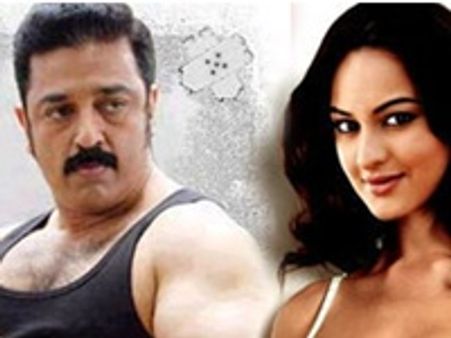 കമല്‍- സോനാക്ഷി ചിത്രം വിശ്വരൂപം