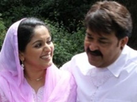 ലാലും കാവ്യയും വന്നു; പാലയില്‍ ഉത്സവം