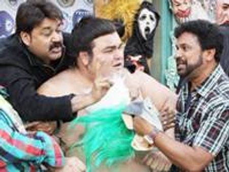 ഡബിള്‍സുമായി കൂട്ടിയിടിയില്ല; ചൈനൗ ടൗണ്‍ നേരത്തെ