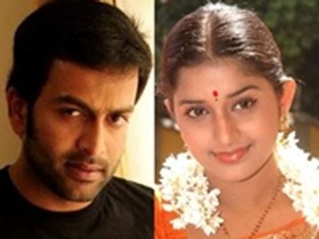 പൃഥ്വിരാജിനും മീരാ ജാസ്മിനും സമന്‍സ്