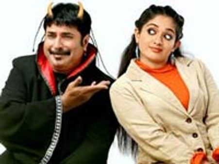 മമ്മൂട്ടിയുടെ നായികയായി കാവ്യ വീണ്ടും