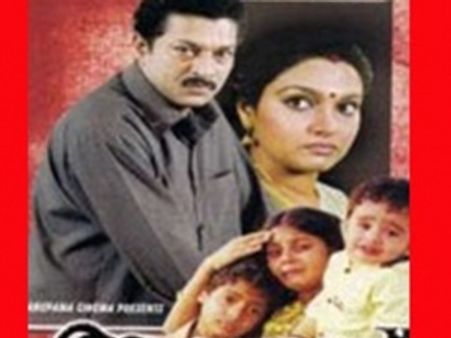 ആകാശദൂതിന്റെ രണ്ടാം ഭാഗം സൂര്യയില്‍