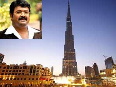 ലാലേട്ടന്റെ താമസം ഇനി ബുര്‍ജ് ഖലീഫയില്‍