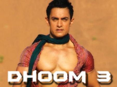 അമീര്‍ ഖാന്റെ ധൂം 3 ത്രീഡിയില്‍