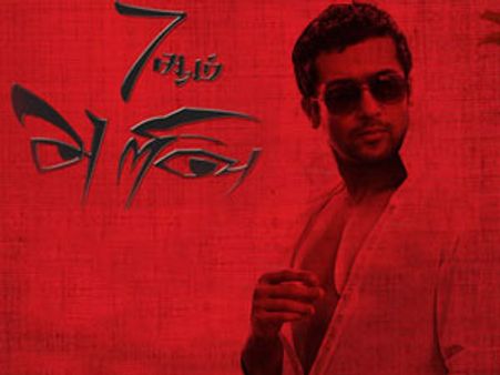 കുങ്ഫൂ ചൈനയില്‍ എത്തിയതെങ്ങനെ?