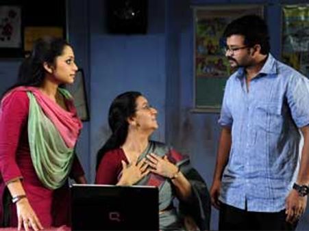 ഇത് അടിച്ചുപൊളി വാധ്യാര്‍