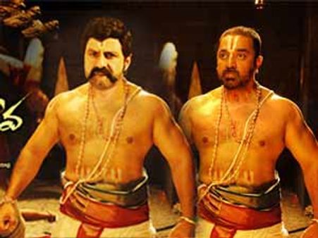 മമ്മൂട്ടിയുടെ തലവെട്ടി പോസ്റ്റടിച്ചു!