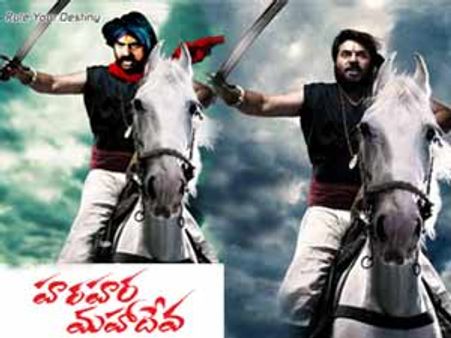 കോപ്പിയടിച്ചത് പഴശ്ശിരാജയും ദശാവതാരവും