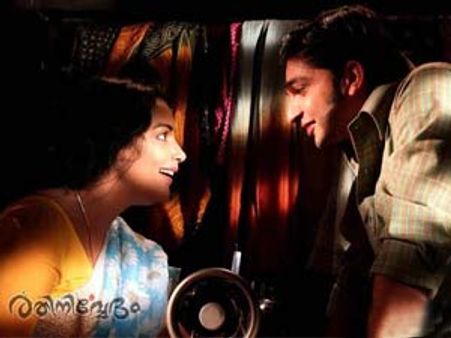 രതിക്കഥകളുടെ ഘോഷയാത്ര