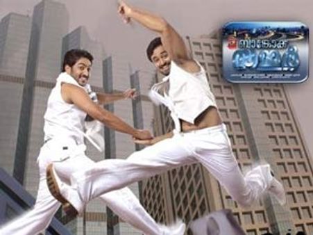 വേറിട്ട ദൃശ്യാനുഭവമാകാന്‍ ബാങ്കോക്ക് സമ്മര്‍