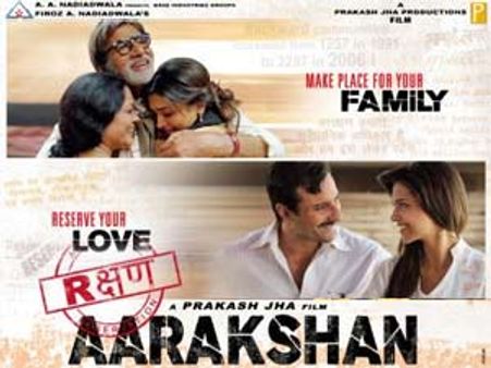 ആരക്ഷണിനെതിരെ ദളിത് സംഘടനകള്‍