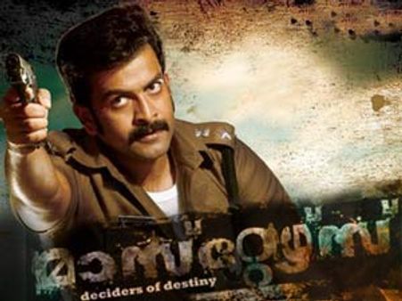 മാസ്റ്റേഴ്സ്: പൃഥ്വിയും ശശികുമാറും ഒന്നിയ്ക്കുന്നു