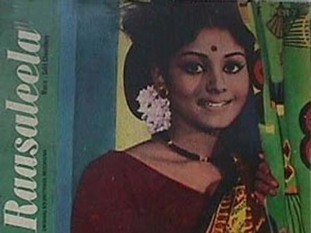 രാസലീലയ്ക്കും റീമേക്ക്