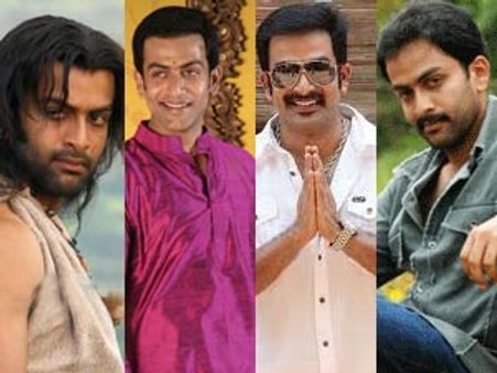 പൃഥ്വിയ്ക്ക് വൈവിധ്യങ്ങള്‍ ലഭിച്ചില്ല