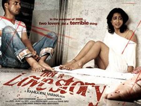 നോട്ട് എ ലവ് സ്‌റ്റോറിക്ക് കോടതിയുടെ പച്ചക്കൊടി