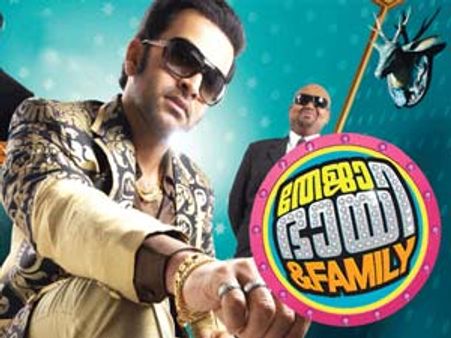 പൃഥ്വിയുടെ തേജാഭായി ഓടില്ലെന്ന് തിയേറ്ററുകാര്‍