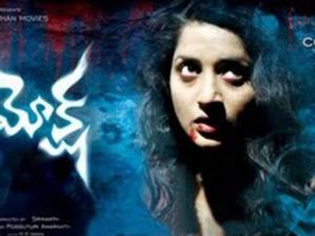 നിര്‍മ്മാതാവ് വിളിച്ചിട്ടും മീര ജാസ്മിന്‍ വന്നില്ല