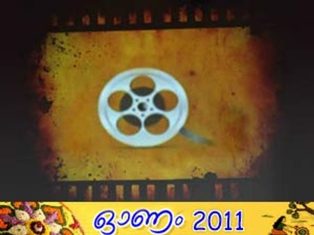 ഓണം ആഘോഷിക്കാത്ത മലയാളസിനിമ