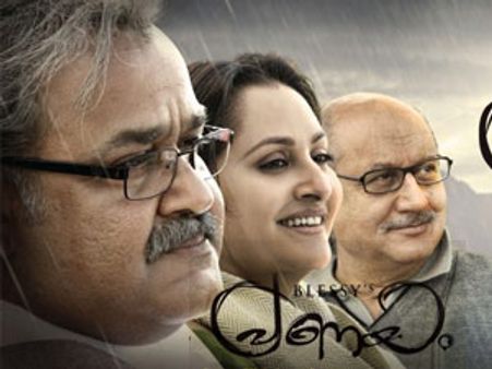 പ്രണയത്തോട് ജയപ്രദയ്ക്കും പ്രണയം
