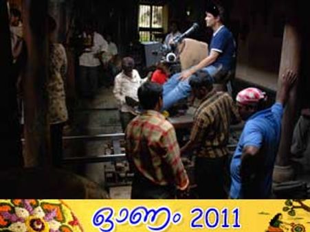 സിനിമാക്കാരന്റെ ഓണം പലപ്പോഴും സെറ്റില്‍