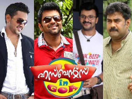 ഹാപ്പി ഹസ്ബന്റ്‌സ് 2- ജയറാം പുറത്ത്; പകരം ആസിഫ്