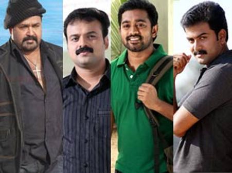 ലാലിനൊപ്പം പൃഥ്വിയും ചാക്കോച്ചനും ആസിഫും