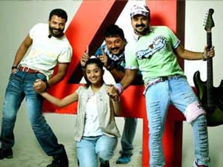 ഫോര്‍ ഫ്രണ്ട്‌സ് പൊട്ടിയതെങ്ങനെ?