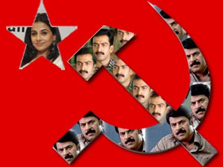 അരിവാള്‍ ചുറ്റിക നക്ഷത്രത്തില്‍ വിദ്യ ബാലന്‍?