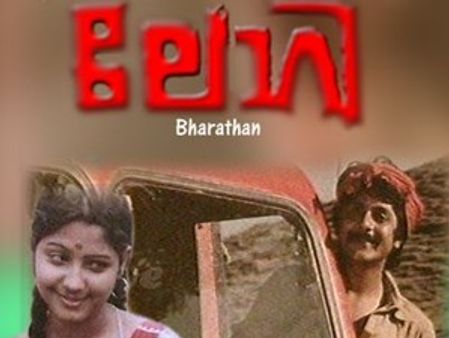 ലോറി വീണ്ടും റീലിലേക്ക്