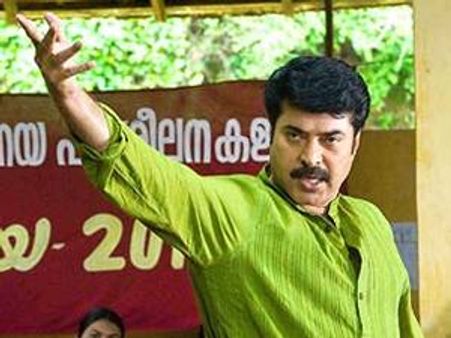 അഭിനയിക്കാനറിയാത്ത നാടകക്കാരനായി മമ്മൂട്ടി