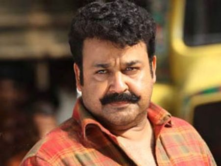 മോഹന്‍ലാലിന് വിലക്കേര്‍പ്പെടുത്തി?