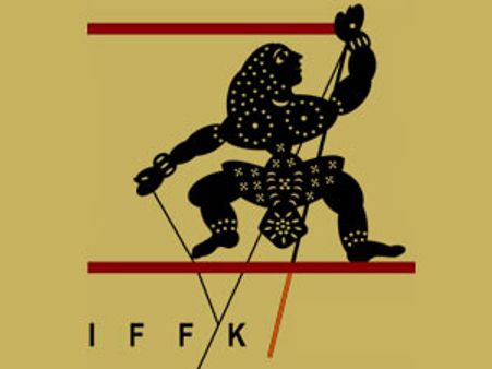 ഐഎഫ്എഫ്‌കെ രജിസ്‌ട്രേഷന്‍ ഫീസ് വര്‍ദ്ധിപ്പിച്ചു