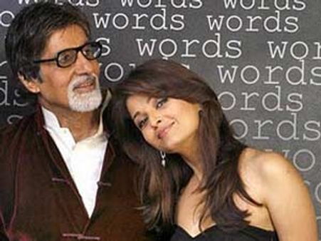 കൊച്ചുമകള്‍ക്ക് ഐശ്വര്യയുടെ കണ്ണുകള്‍: ബച്ചന്‍