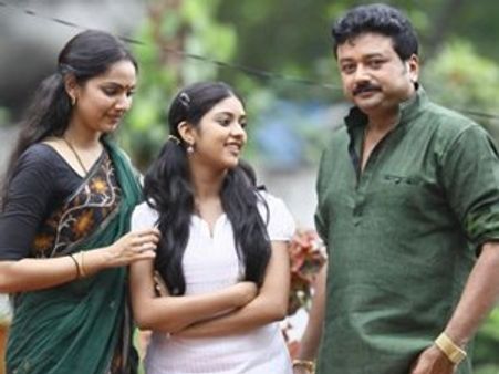 പുതിയ പ്രതീക്ഷകളുമായി സ്വപ്‌ന സഞ്ചാരി