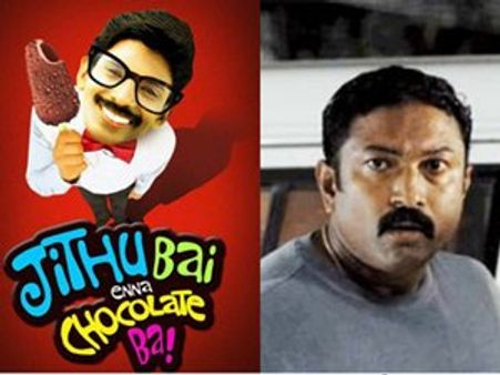 പണ്ഡിറ്റുമായി ഒരു പ്രശ്‌നവുമില്ല: ബാബുരാജ്