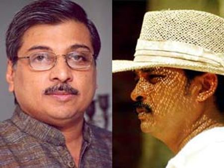 ജയരാജിനും കമലിനും വിലക്ക്