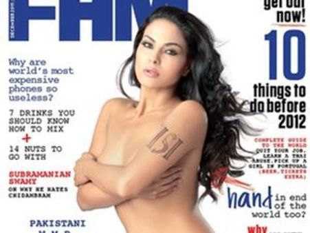 നഗ്നയായി പോസ് ചെയ്തിട്ടില്ലെന്ന് വീണ മാലിക്ക്