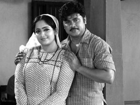 വെള്ളരിപ്രാവിനോട് കാവ്യ നോ പറഞ്ഞു?