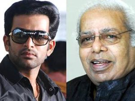 പൃഥ്വി സൂപ്പര്‍താരമാകാന്‍ ശ്രമിക്കുന്നു: തിലകന്‍