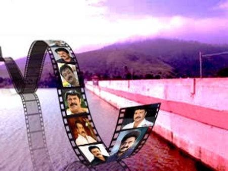 മുല്ലപെരിയാറിലെ സിനിമ രാഷ്ട്രീയം