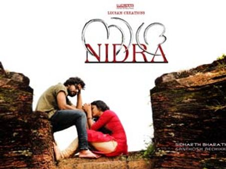 മനുവിനെ തഴഞ്ഞു; സിദ്ധാര്‍ഥ് തന്നെ നായകന്‍